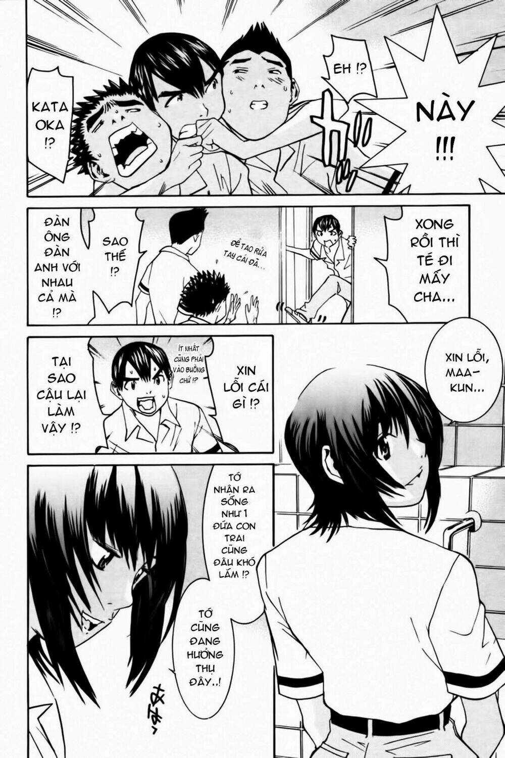 No Bra - Chapter 29 - Trang 11