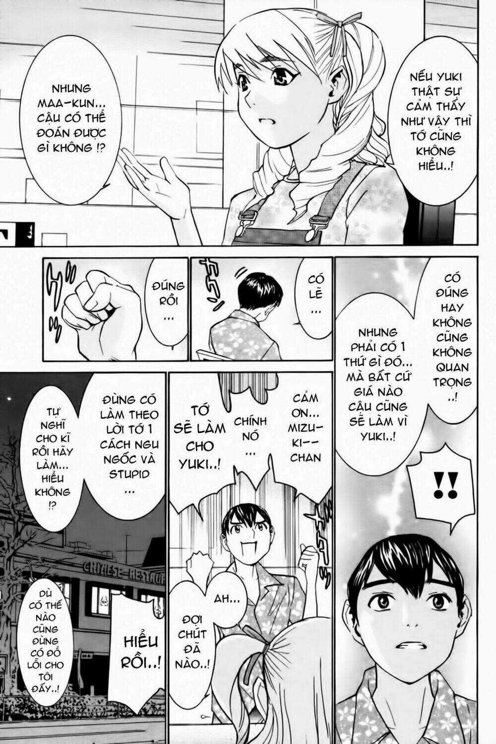 No Bra - Chapter 29 - Trang 18