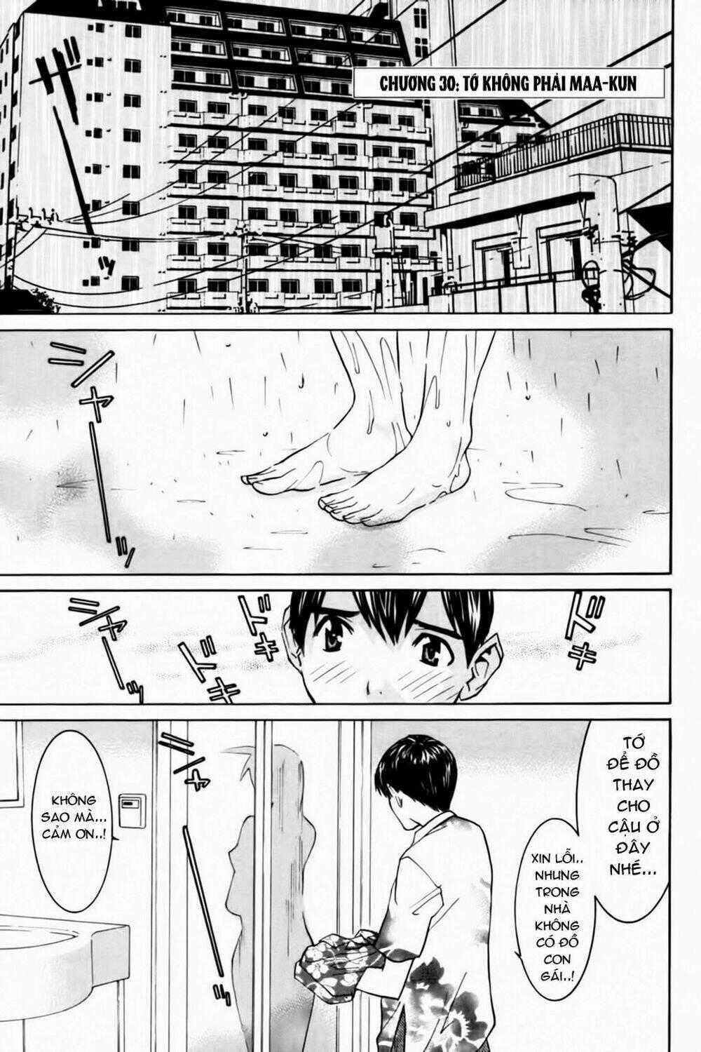 No Bra - Chapter 30 - Trang 2