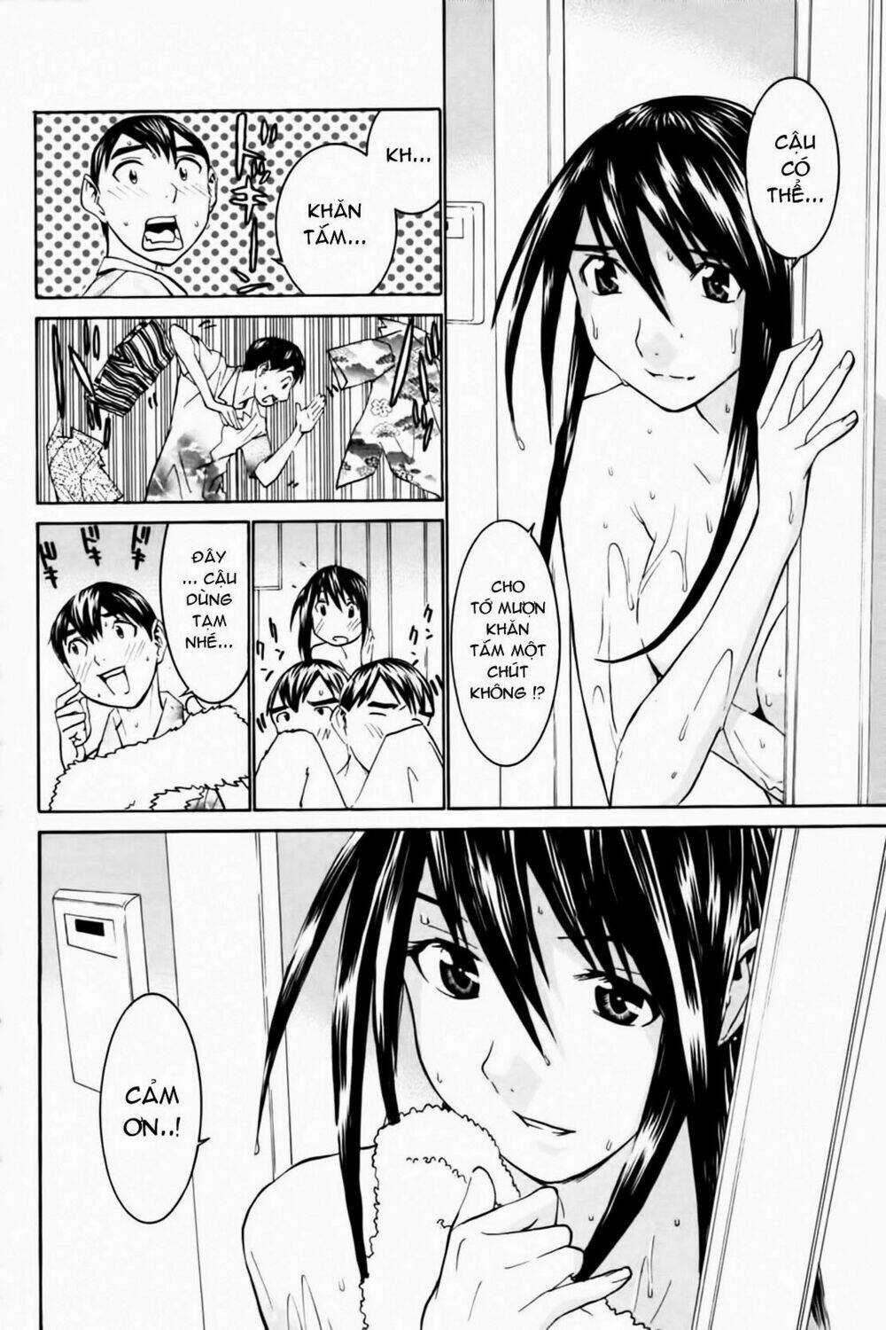 No Bra - Chapter 30 - Trang 5