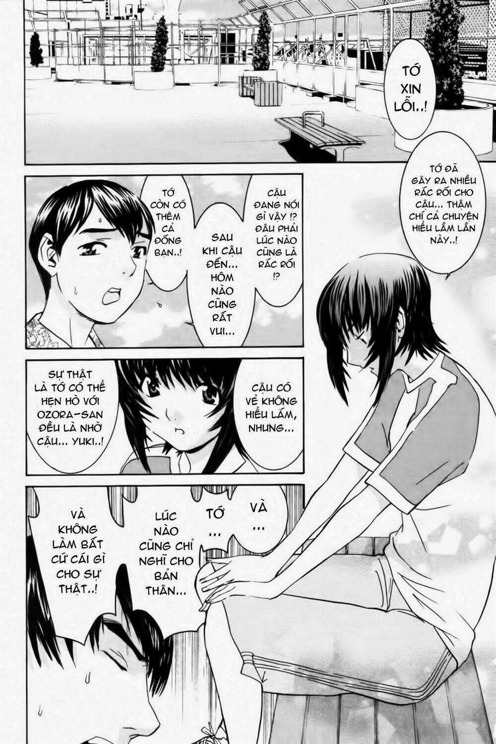 No Bra - Chapter 31 - Trang 13