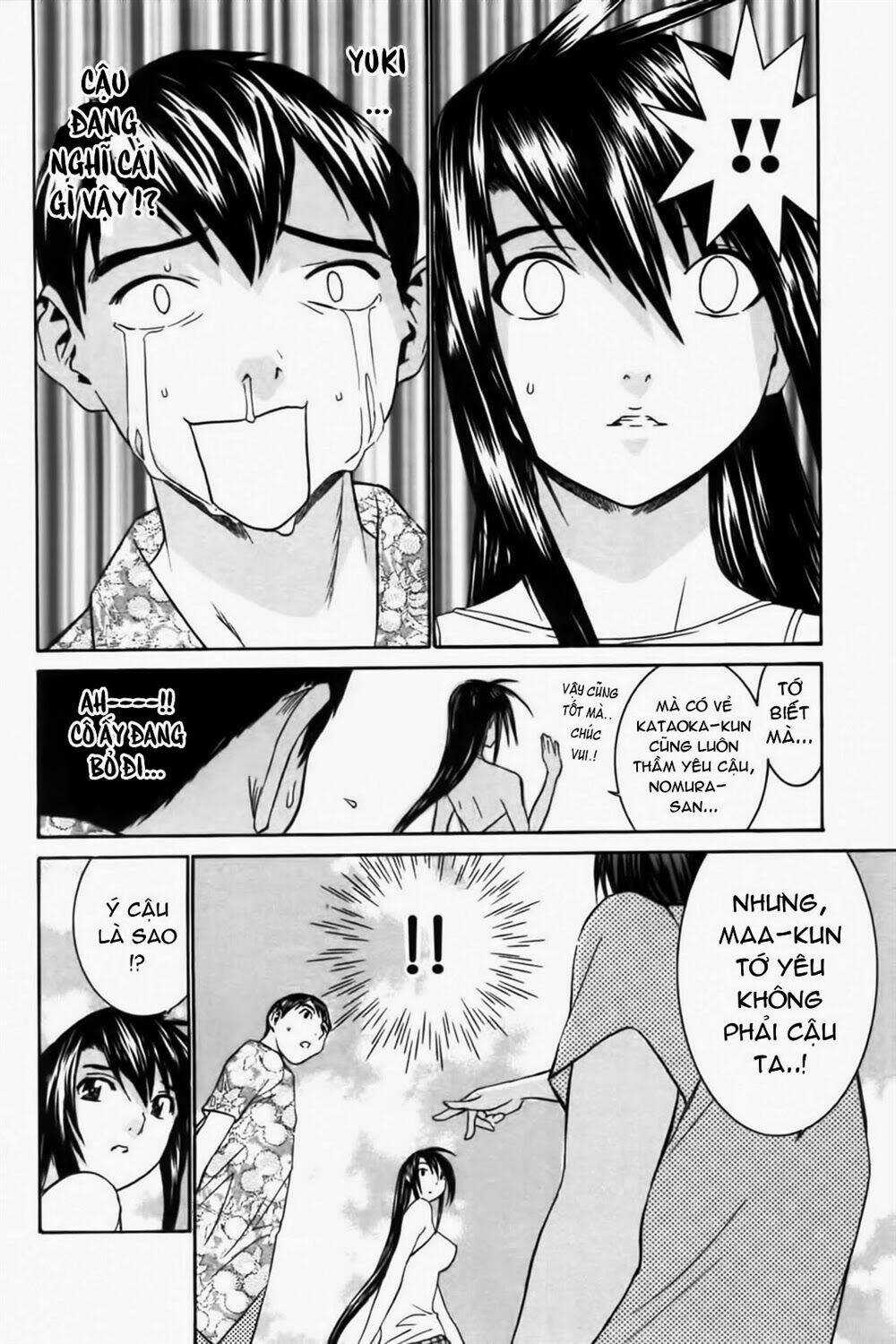 No Bra - Chapter 31 - Trang 17