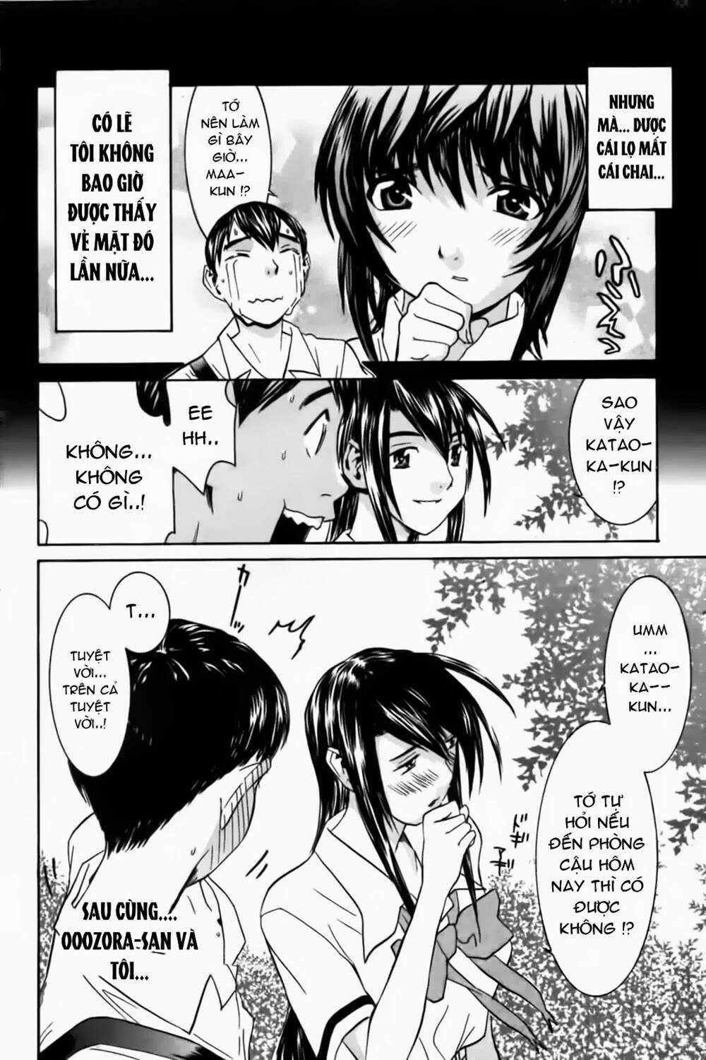 No Bra - Chapter 31 - Trang 31