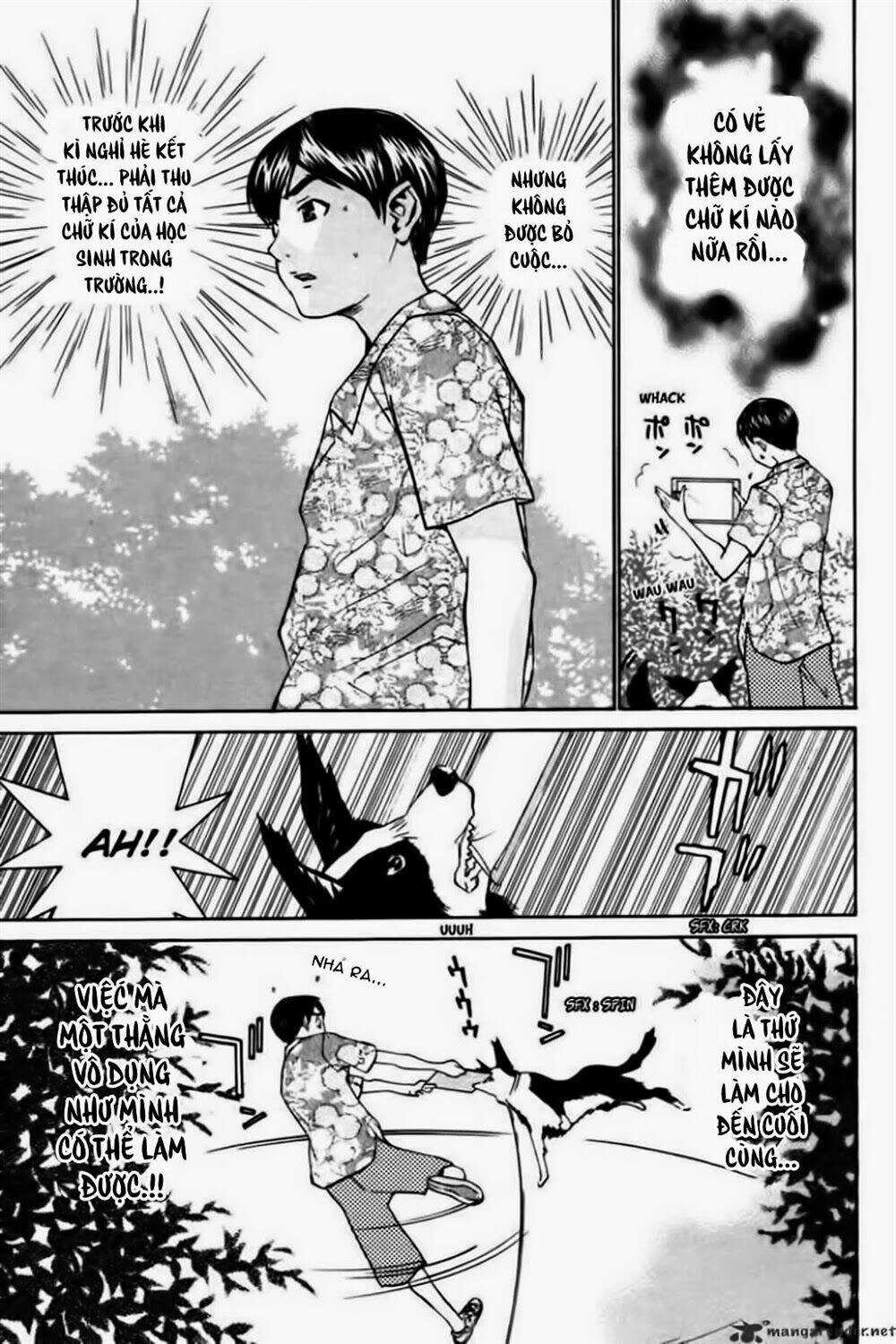 No Bra - Chapter 31 - Trang 6