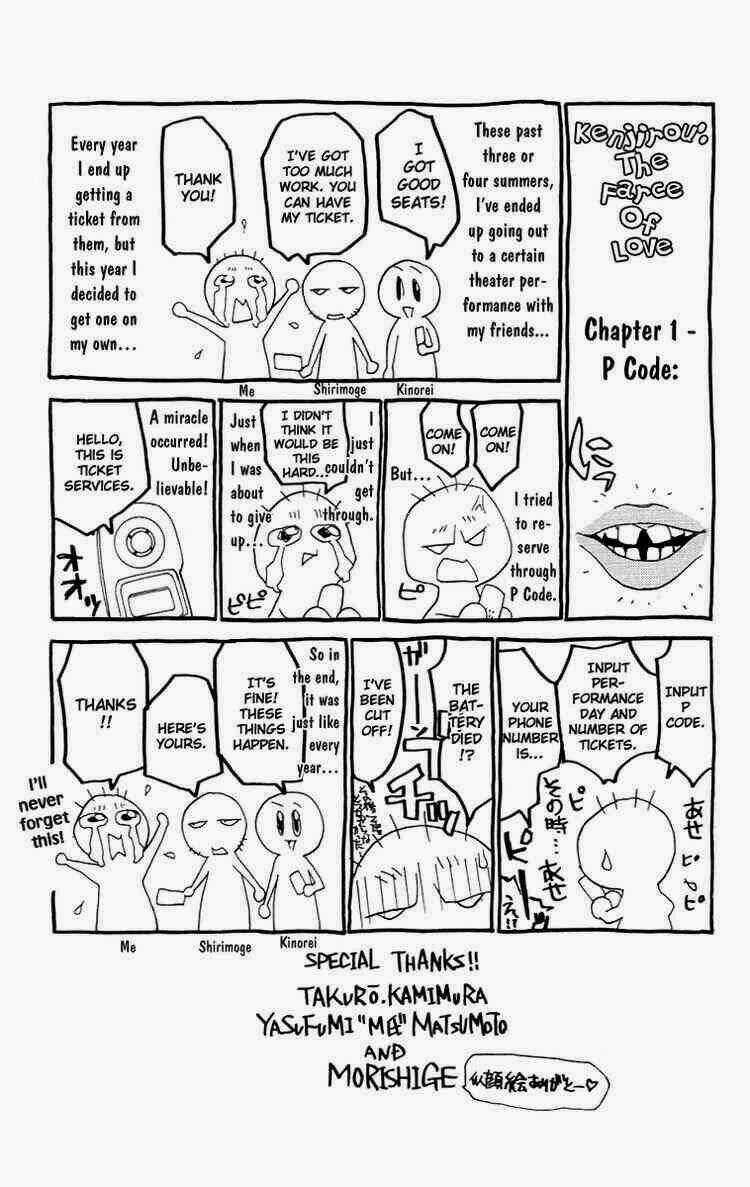 No Bra - Chapter 7 - Trang 26