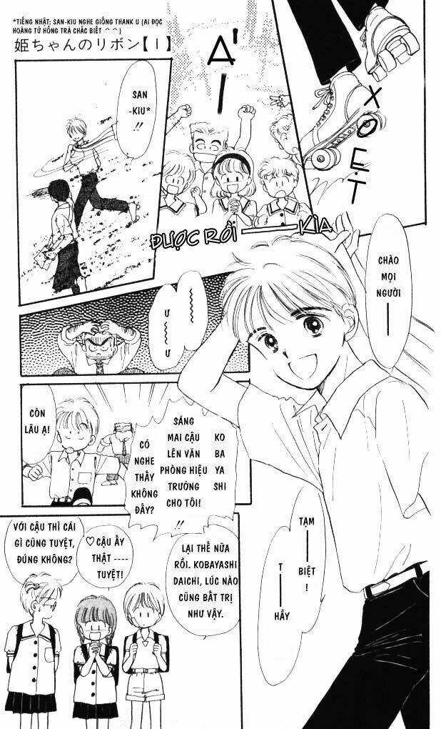 Nơ bướm thần kì - Chapter 1 - Trang 11