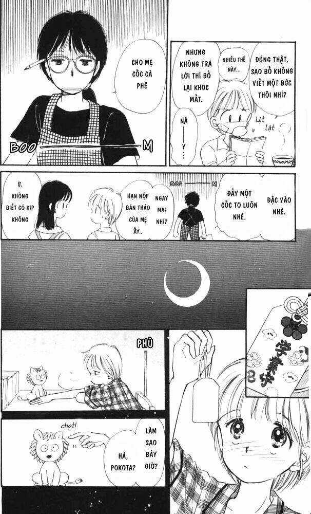 Nơ bướm thần kì - Chapter 1 - Trang 16