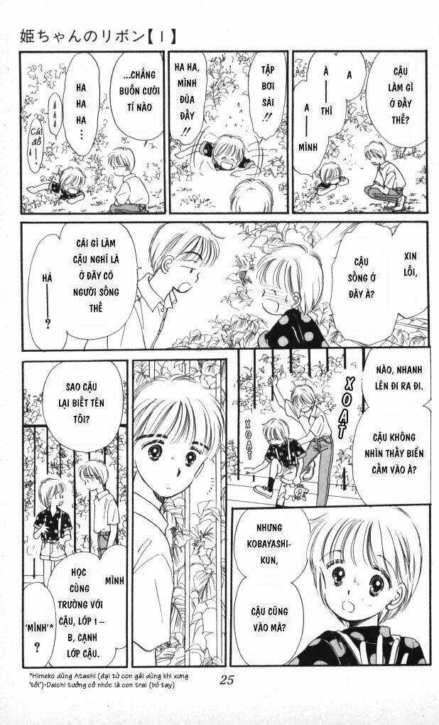 Nơ bướm thần kì - Chapter 1 - Trang 25