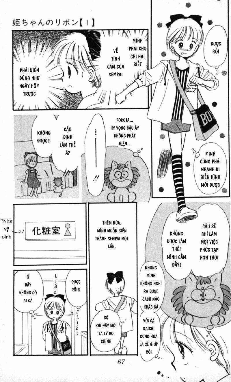 Nơ bướm thần kì - Chapter 2 - Trang 23