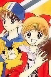 Đọc truyện Nơ bướm thần kì