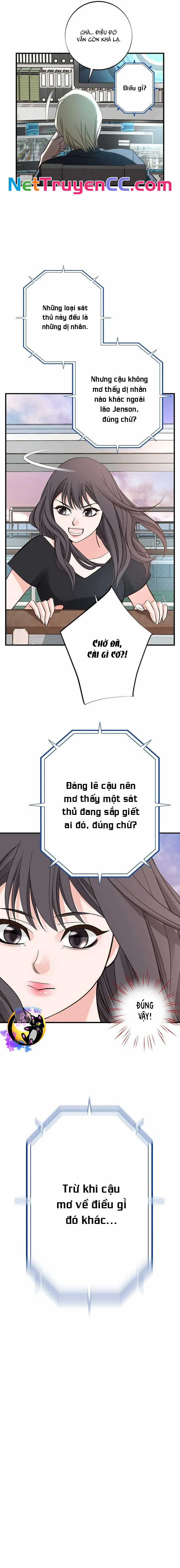 No Exit - Không Lối Thoát - Chapter 11 - Trang 15