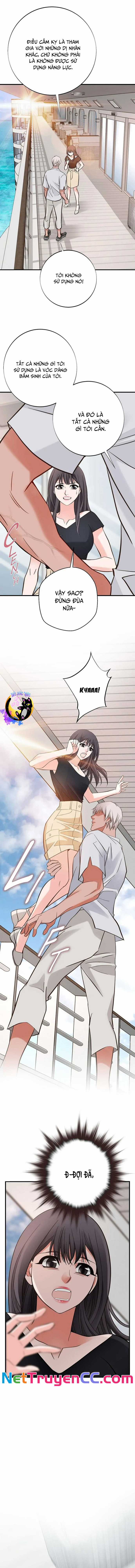 No Exit - Không Lối Thoát - Chapter 12 - Trang 15