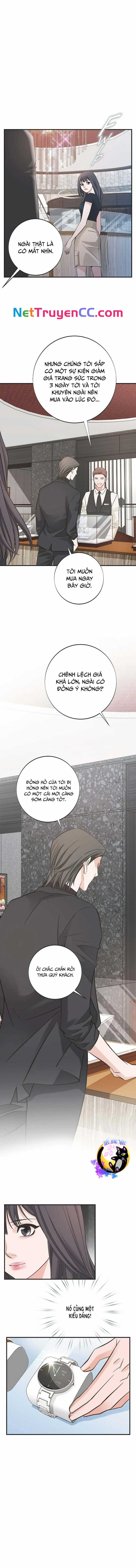 No Exit - Không Lối Thoát - Chapter 13 - Trang 6