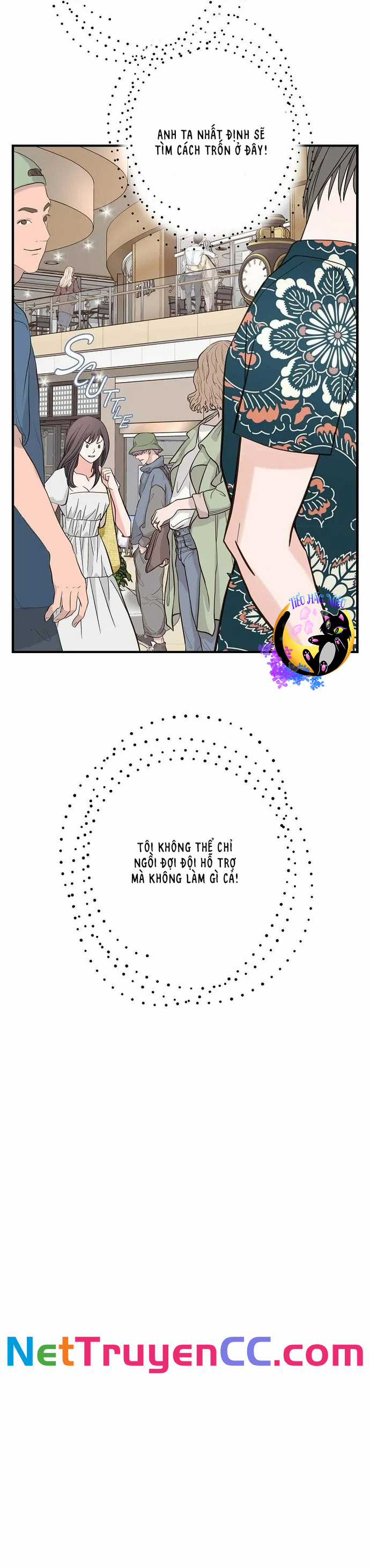 No Exit - Không Lối Thoát - Chapter 15 - Trang 16