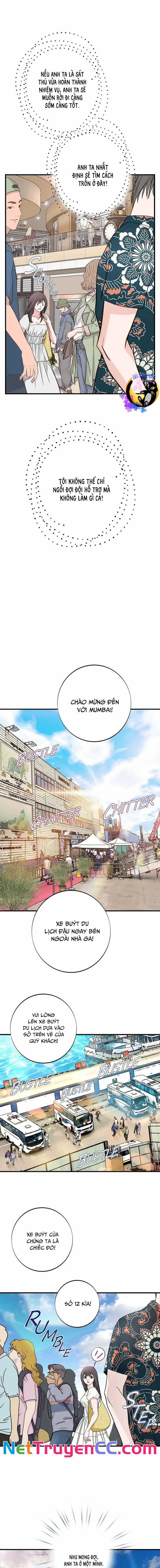 No Exit - Không Lối Thoát - Chapter 16 - Trang 1