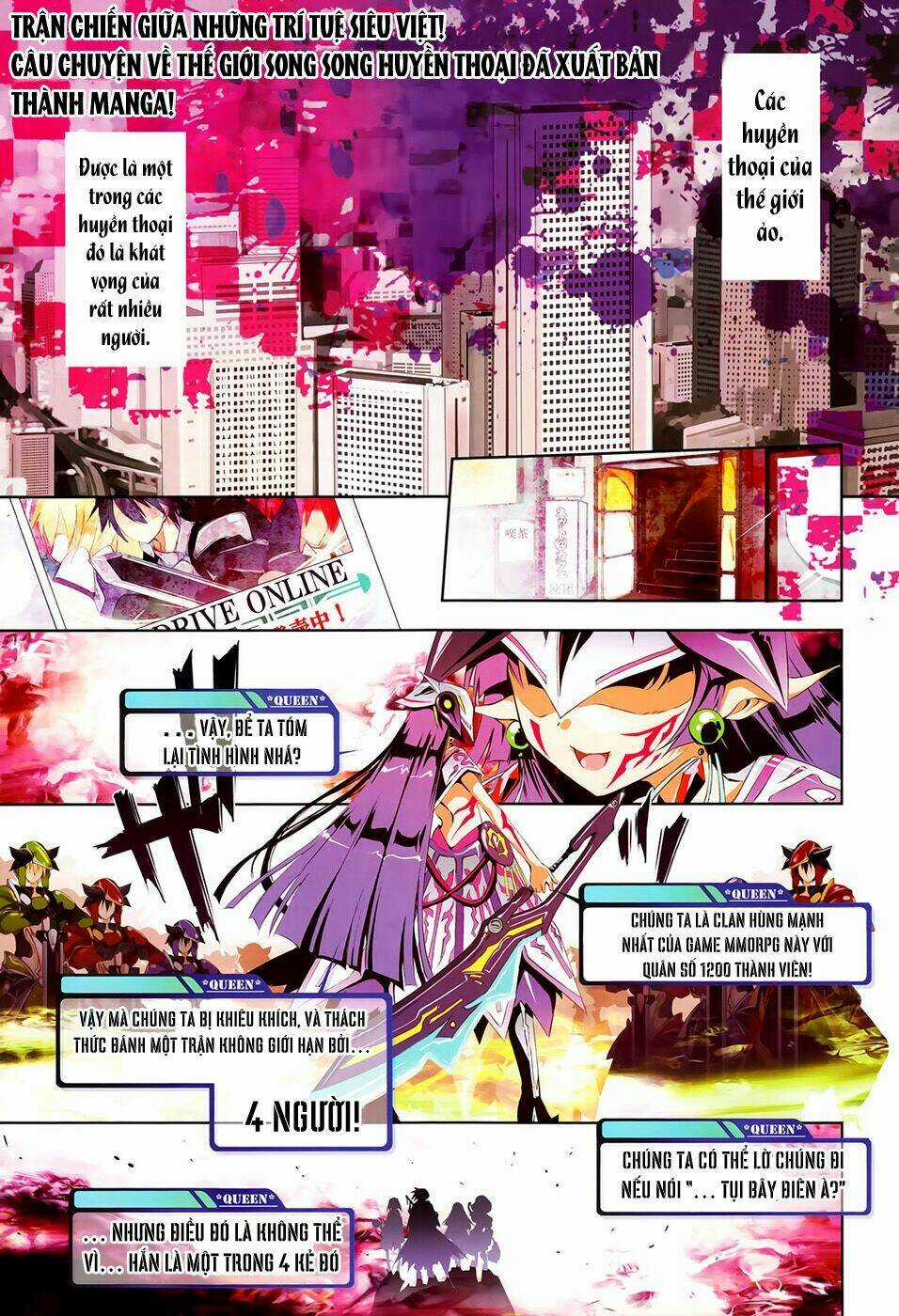 No Game No Life - Chapter 1 - Trang 2