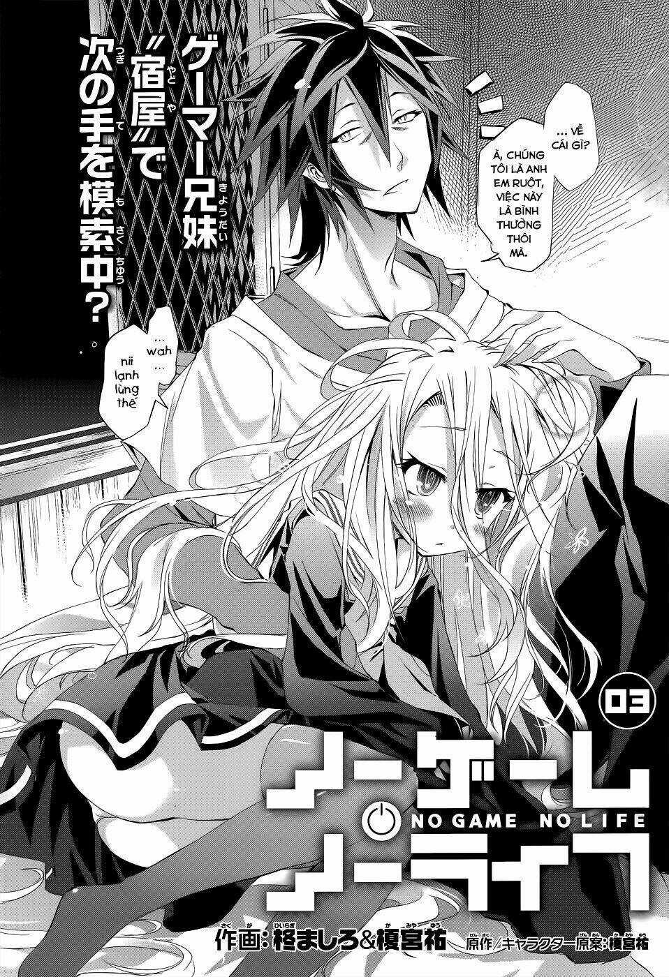 No Game No Life - Chapter 3 - Trang 3