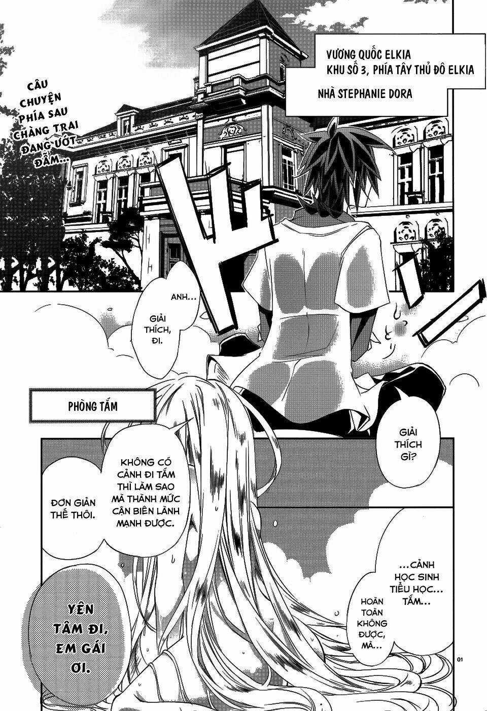 No Game No Life - Chapter 5 - Trang 2
