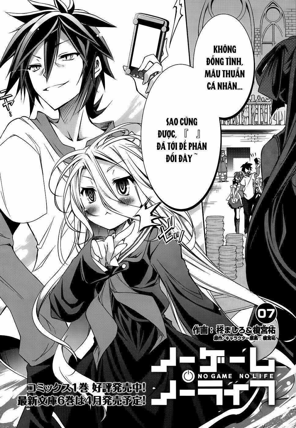 No Game No Life - Chapter 7 - Trang 4