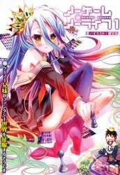 Đọc truyện No Game No Life