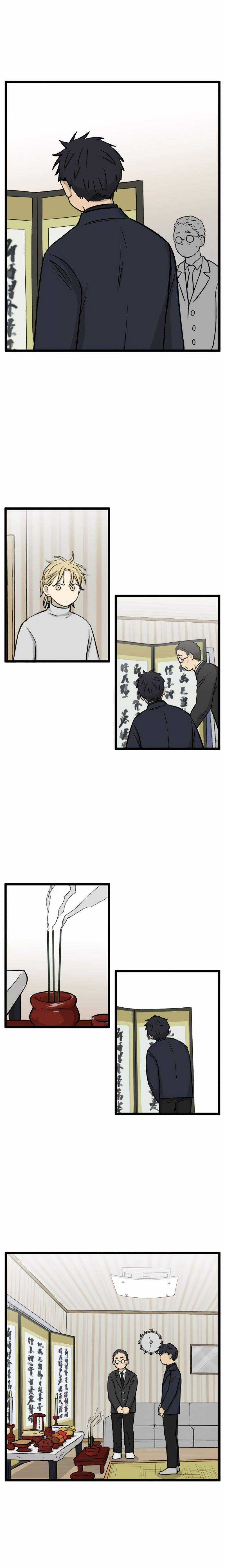 NO HOME - Chapter 189 - Trang 4