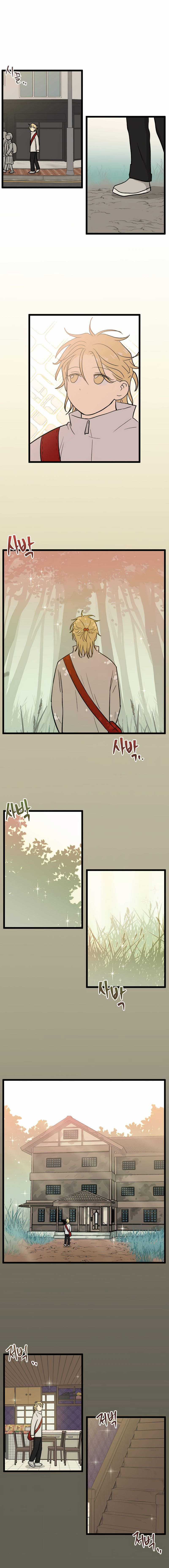 NO HOME - Chapter 220 - Trang 4