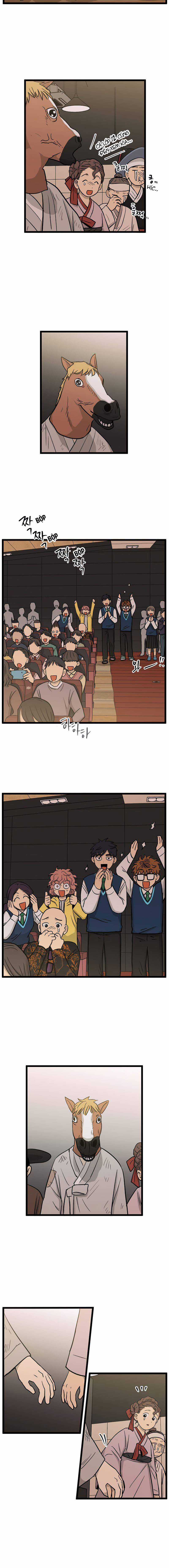 NO HOME - Chapter 224 - Trang 11