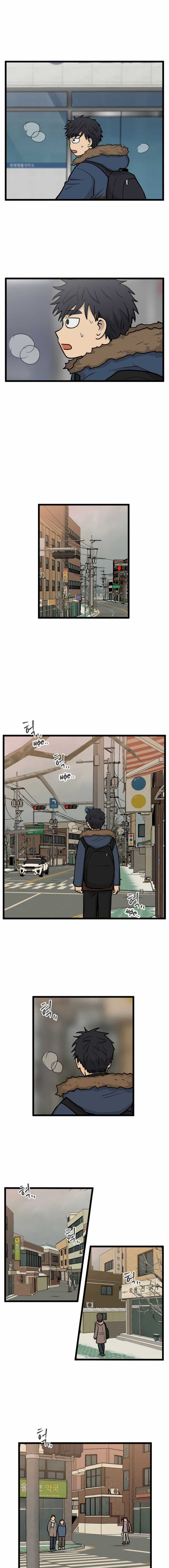 NO HOME - Chapter 264 - Trang 7