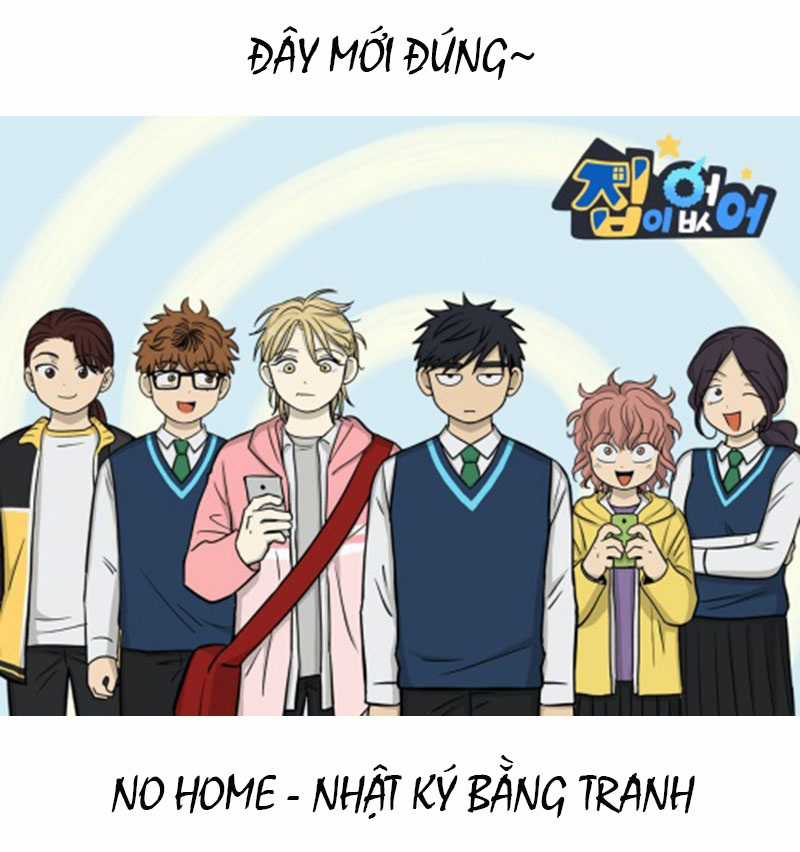 NO HOME - Chapter 271 - Trang 2
