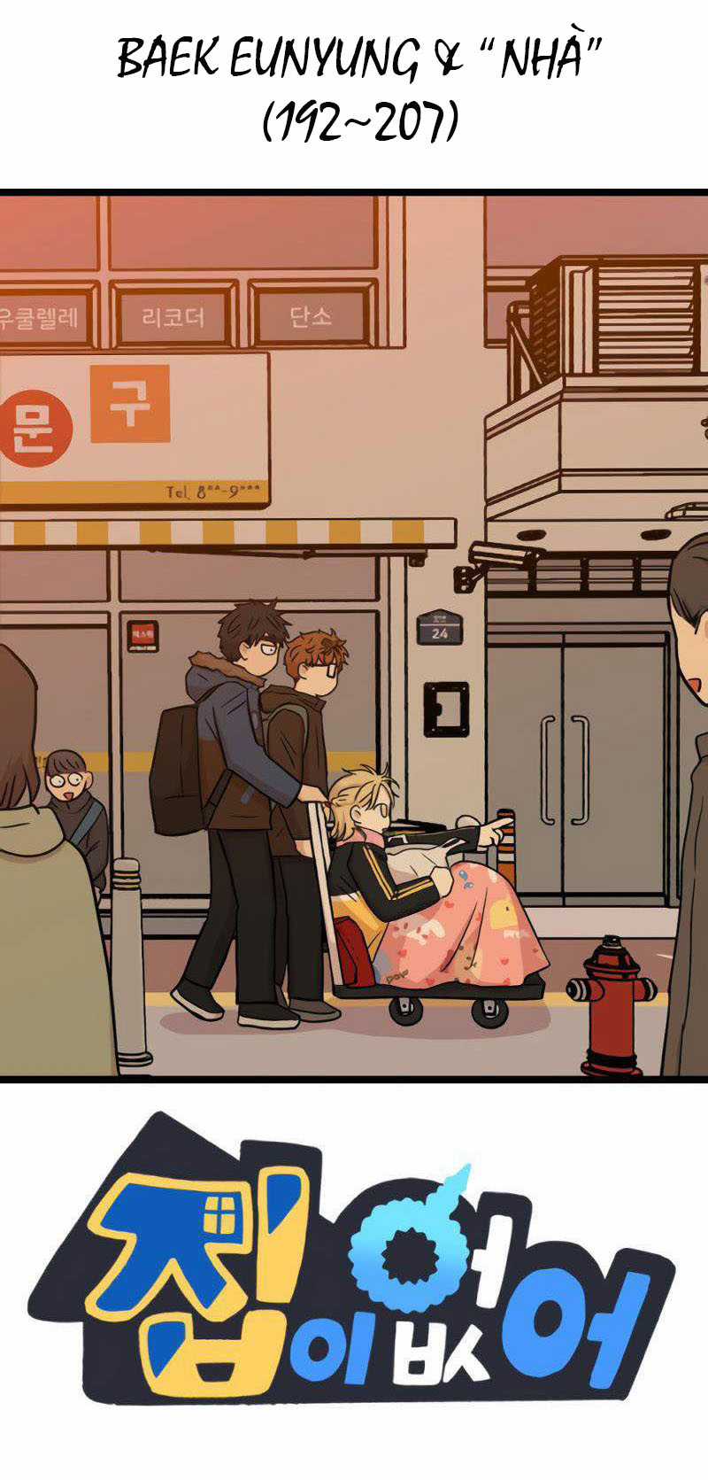 NO HOME - Chapter 271 - Trang 101