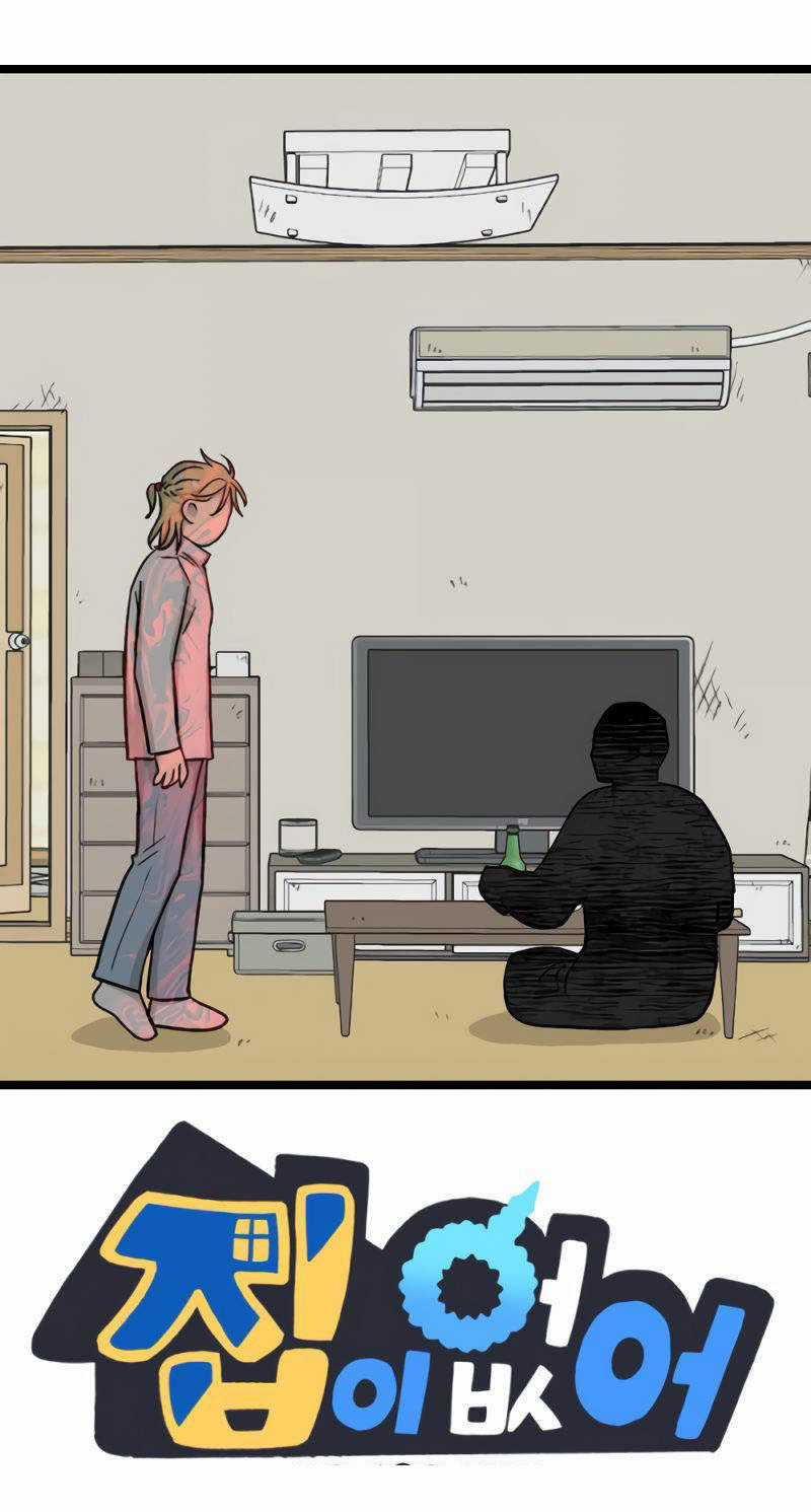 NO HOME - Chapter 271 - Trang 106