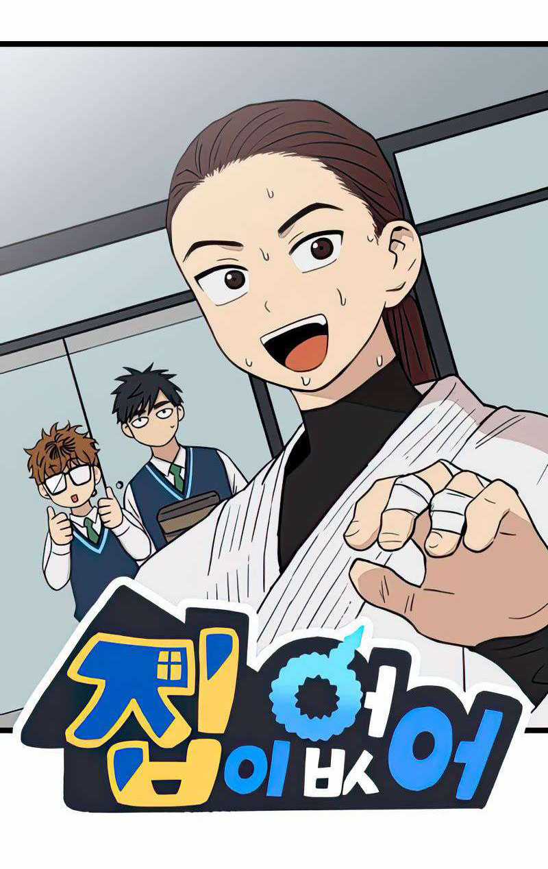 NO HOME - Chapter 271 - Trang 12