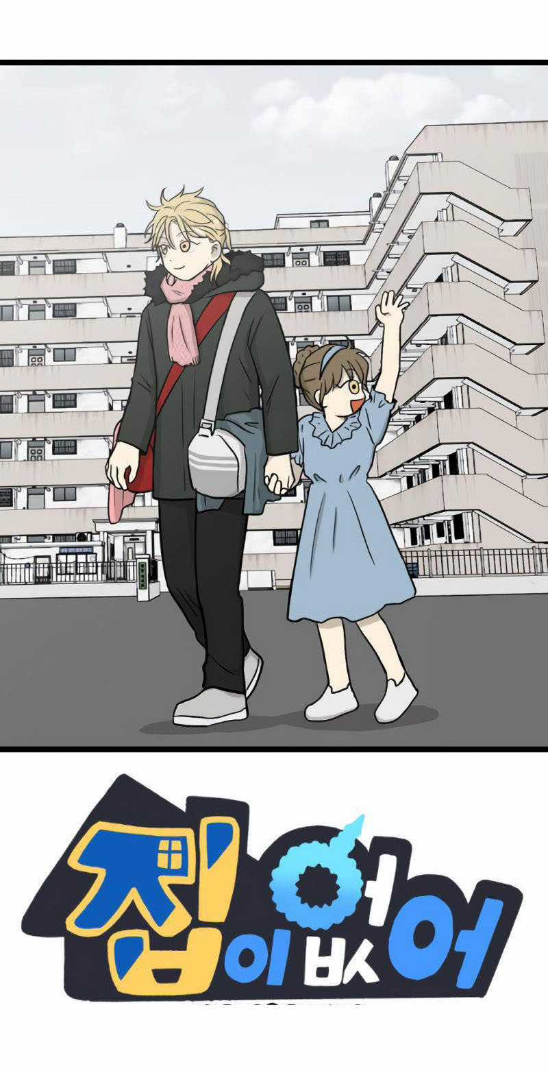 NO HOME - Chapter 271 - Trang 115