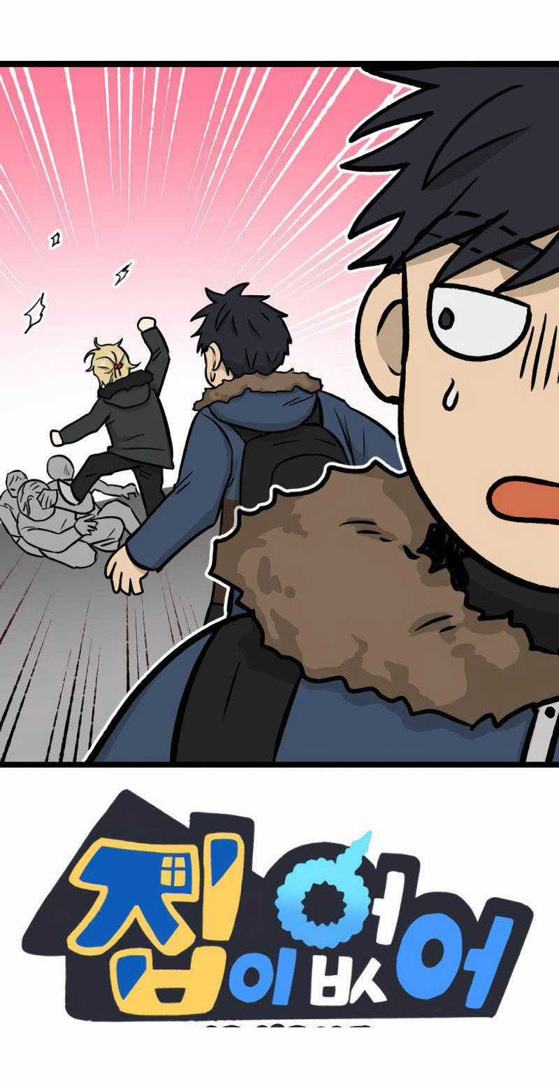 NO HOME - Chapter 271 - Trang 121