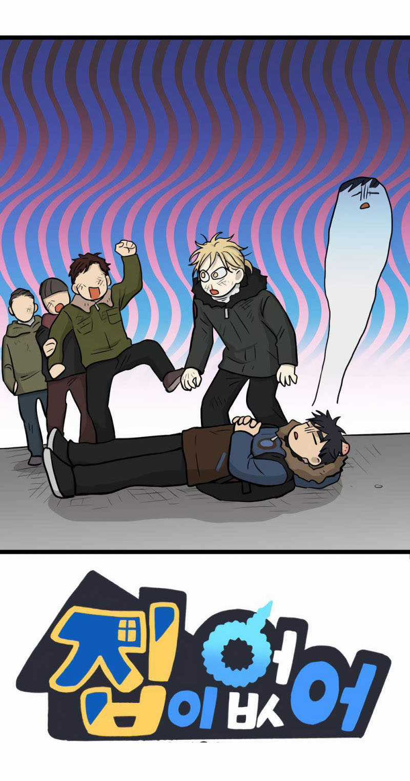 NO HOME - Chapter 271 - Trang 122