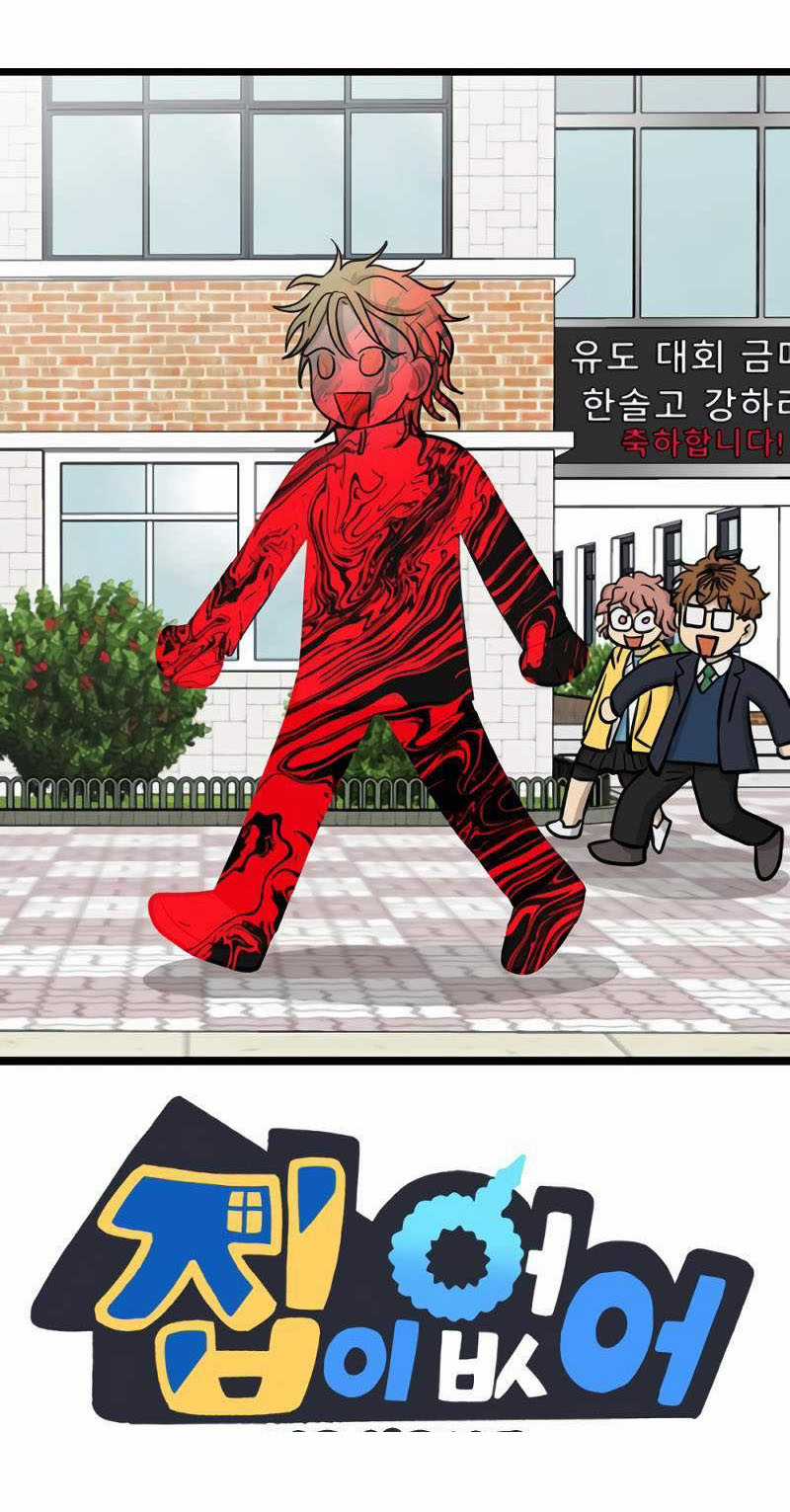 NO HOME - Chapter 271 - Trang 127