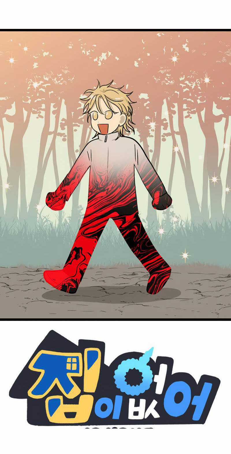 NO HOME - Chapter 271 - Trang 129