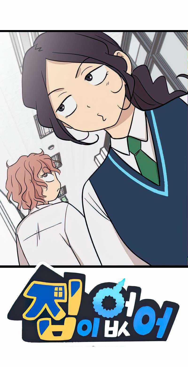 NO HOME - Chapter 271 - Trang 14