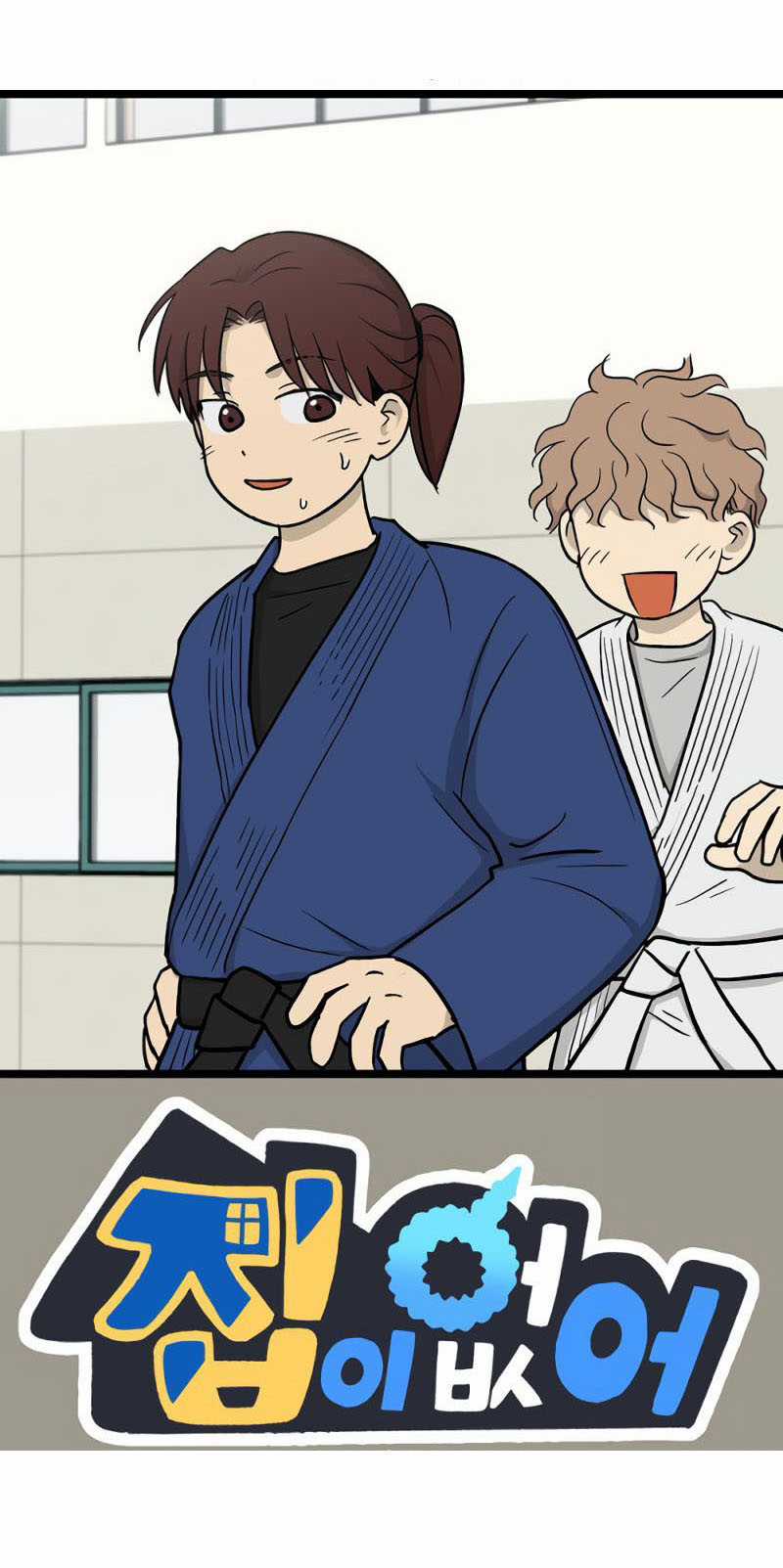 NO HOME - Chapter 271 - Trang 136