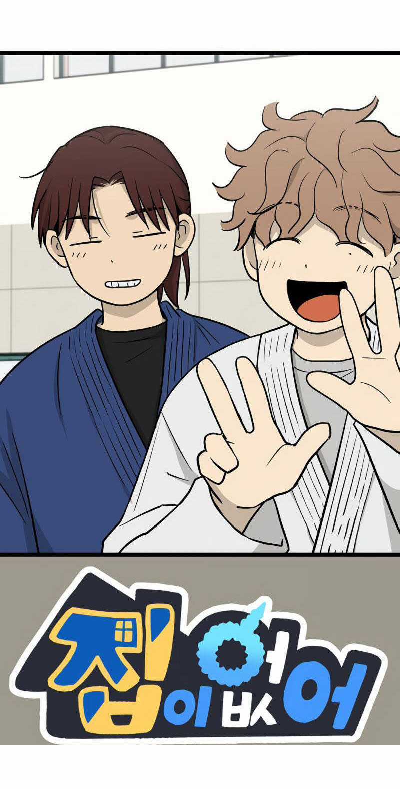 NO HOME - Chapter 271 - Trang 137