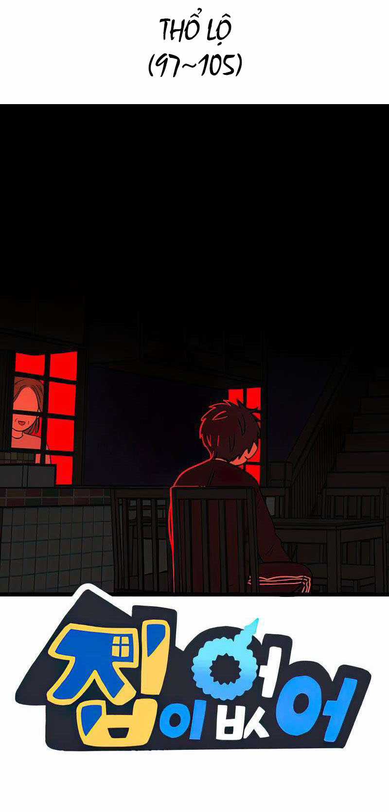 NO HOME - Chapter 271 - Trang 15