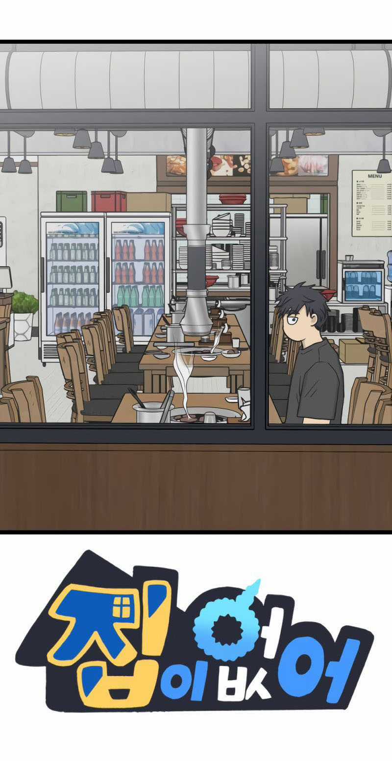 NO HOME - Chapter 271 - Trang 147