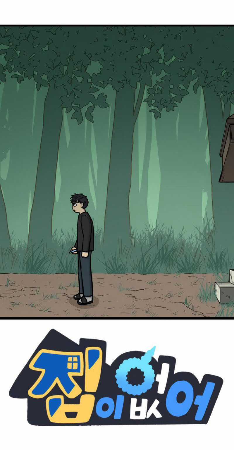 NO HOME - Chapter 271 - Trang 151