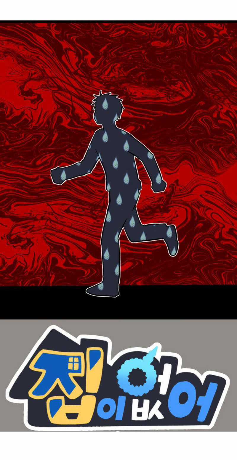 NO HOME - Chapter 271 - Trang 152