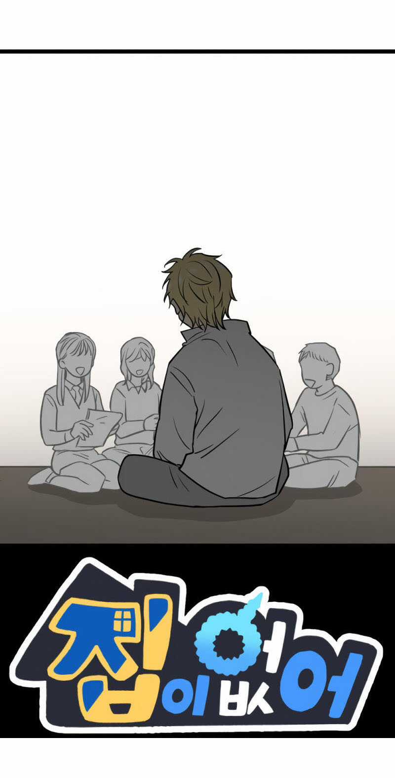 NO HOME - Chapter 271 - Trang 157