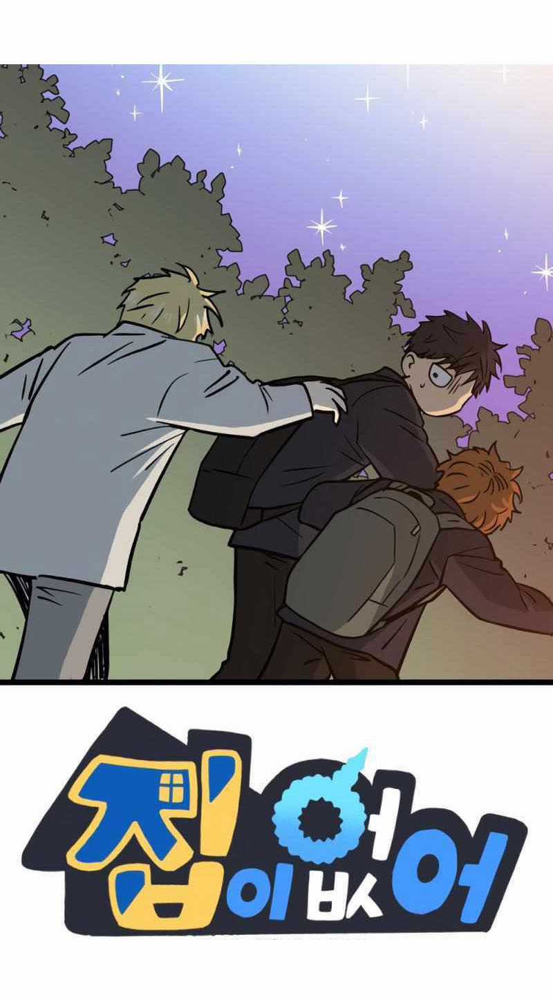 NO HOME - Chapter 271 - Trang 158