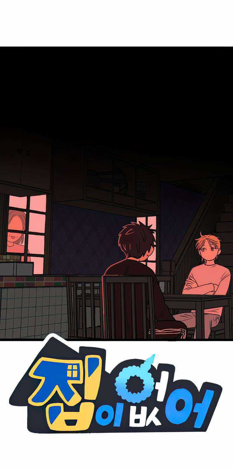 NO HOME - Chapter 271 - Trang 17