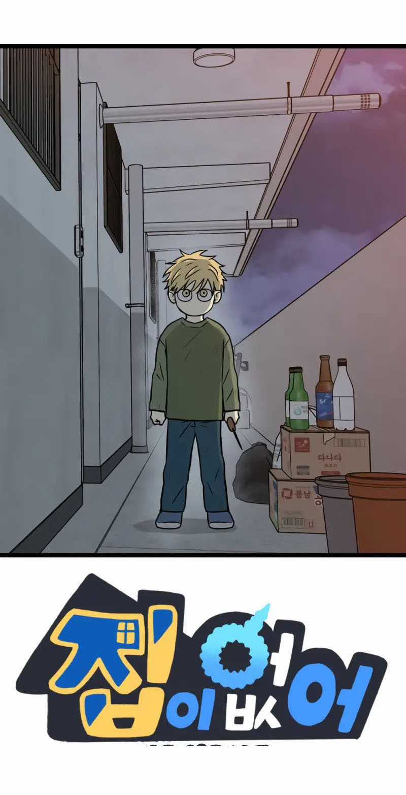 NO HOME - Chapter 271 - Trang 161