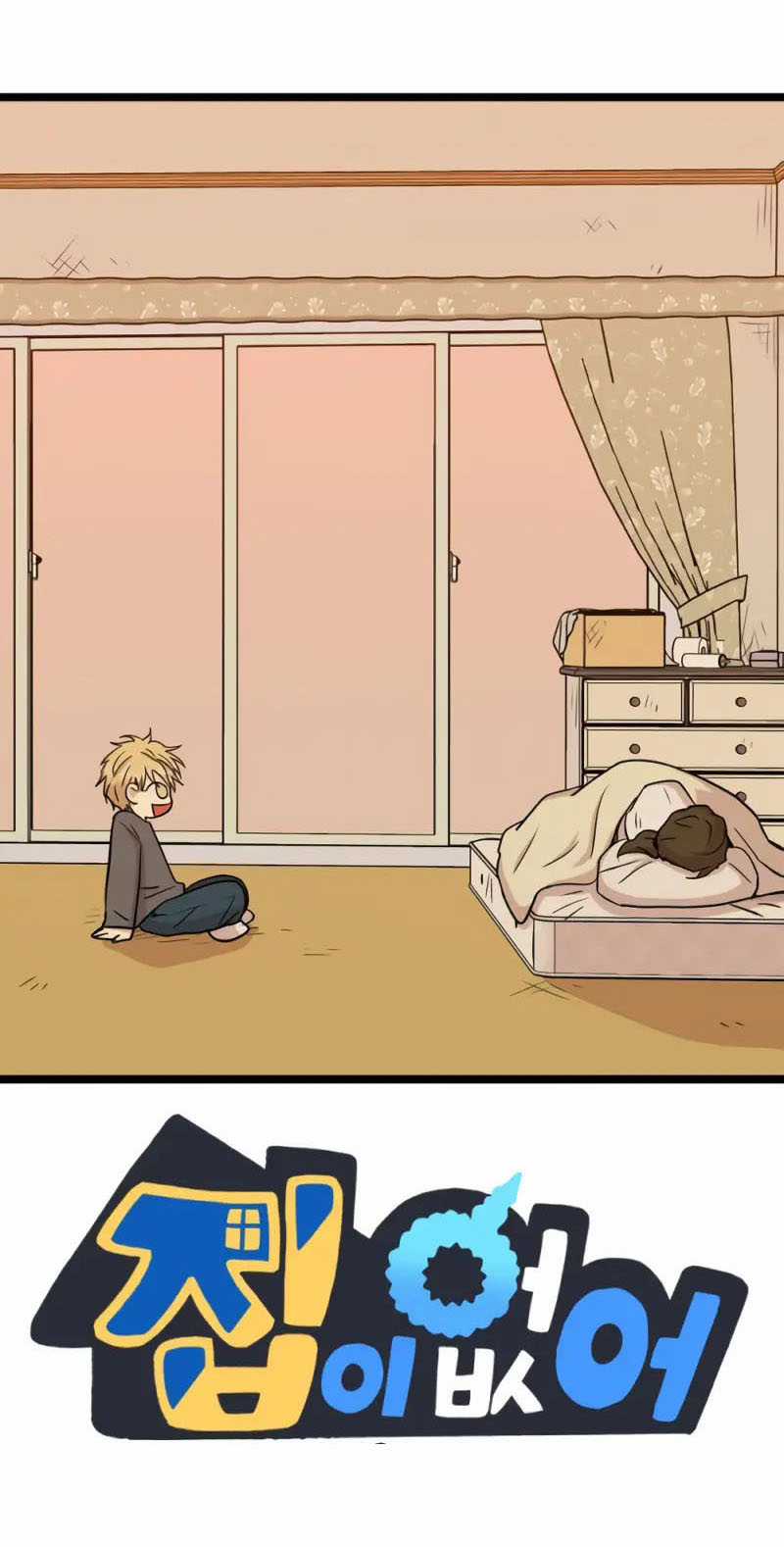 NO HOME - Chapter 271 - Trang 163