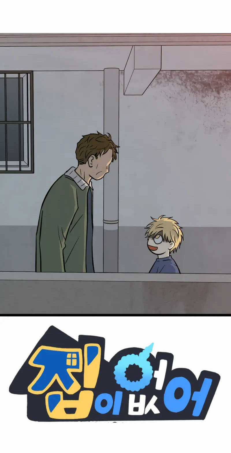 NO HOME - Chapter 271 - Trang 164